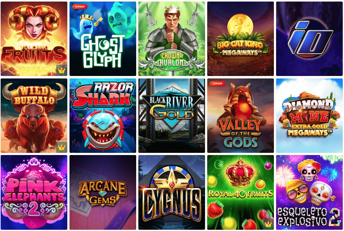 Дзеркало НетГейм Дзеркало НетГейм